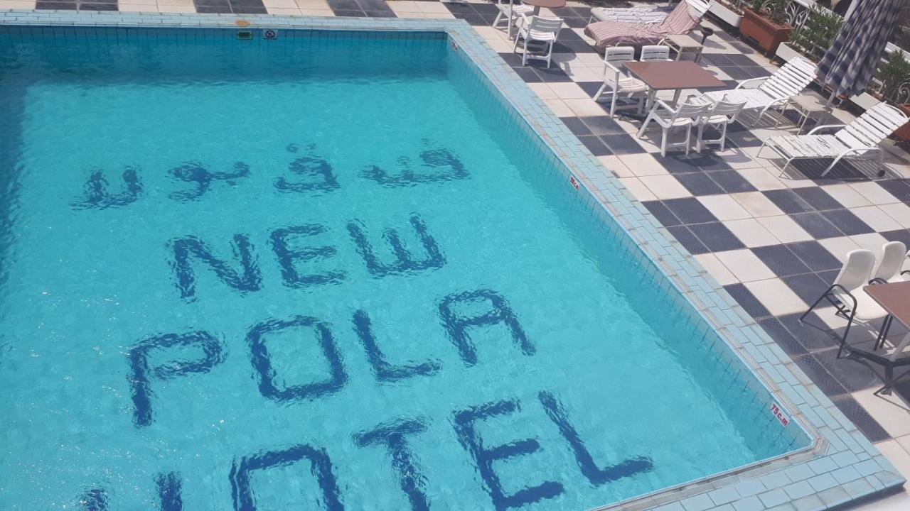 Hotel New Pola 3*